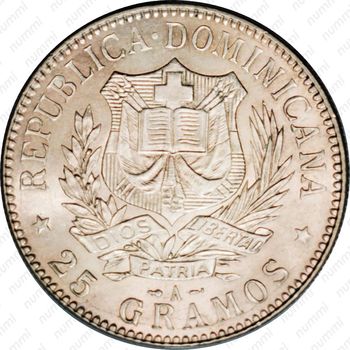 1 песо 1897 [Доминикана] - Аверс