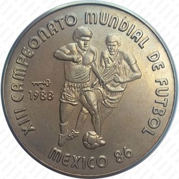 1 песо 1988, Чемпионат мира по футболу 1986, Мексика [Куба] - Реверс