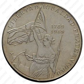 1 песо 1989, 200 лет Великой французской революции [Куба] - Реверс