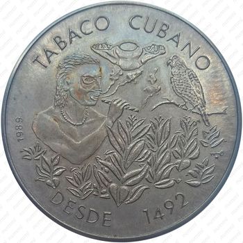 1 песо 1989, Кубинский табак [Куба] - Реверс