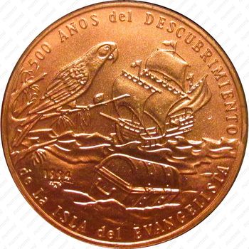 1 песо 1994, 500 лет открытию острова Эвангелиста /медь/ [Куба] - Реверс