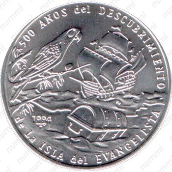 1 песо 1994, 500 лет открытию острова Эвангелиста /сталь с никелевым покрытием/ [Куба] - Реверс