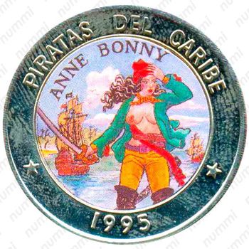 1 песо 1995, Пираты Карибского моря - Энн Бонни [Куба] - Реверс