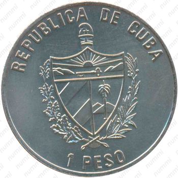 1 песо 2000, Реликвии судостроения - Подводная лодка "Пераль" [Куба] - Аверс