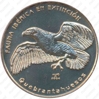 1 песо 2004, Иберийская фауна - Скопа [Куба] - Реверс
