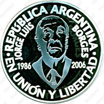 1 песо 2006, 20 лет со дня смерти Хорхе Луиса Борхеса [Аргентина] - Аверс