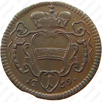 1 пфенниг 1759-1765 [Австрия] - Реверс