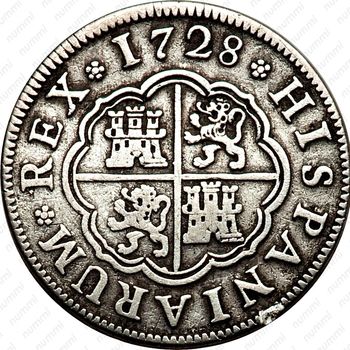 1 реал 1717-1729 [Испания] - Реверс