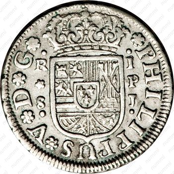 1 реал 1731-1745, Отметка монетного двора "S" - Севилья [Испания] - Аверс