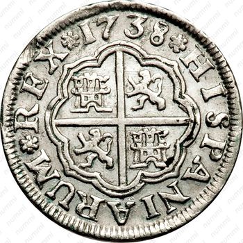 1 реал 1731-1745, Отметка монетного двора "S" - Севилья [Испания] - Реверс