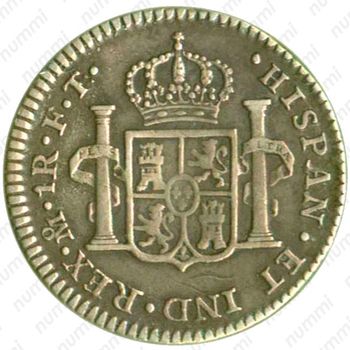 1 реал 1792-1808 [Мексика] - Реверс