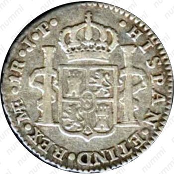 1 реал 1808-1811 [Перу] - Реверс