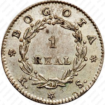 1 реал 1837-1846 [Колумбия] - Реверс
