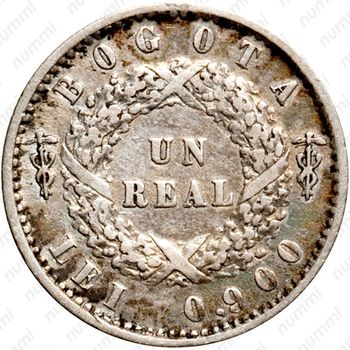1 реал 1851-1853 [Колумбия] - Реверс