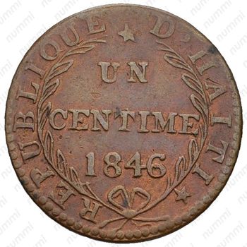 1 сантим 1846, AN 43 без точки [Гаити] - Реверс