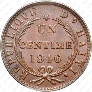 1 сантим 1846, AN.43 с точкой [Гаити] - Реверс