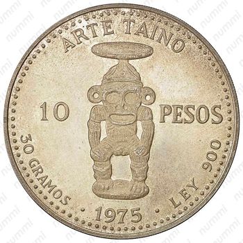 10 песо 1975, Первая добыча серебра на шахте Пуэбло Вьеха [Доминикана] - Реверс