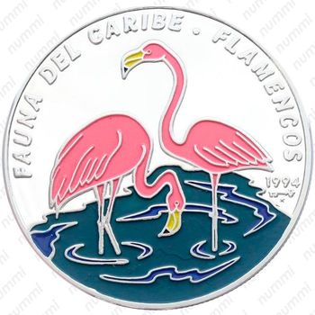 10 песо 1994, Карибская фауна - Фламинго [Куба] - Реверс