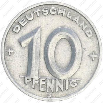 10 пфеннигов 1948-1950 [Германия] - Реверс