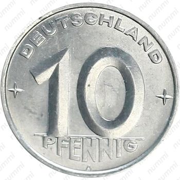 10 пфеннигов 1952-1953 [Германия] - Реверс