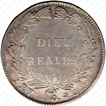 10 реалов 1847-1849 [Колумбия] - Реверс