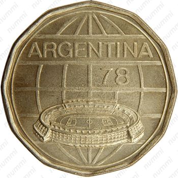 100 песо 1977-1978, Чемпионат мира по футболу, Аргентина 1978 [Аргентина] - Аверс