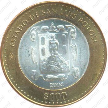 100 песо 2004, Сан-Луис-Потоси [Мексика] - Реверс
