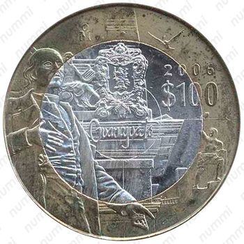 100 песо 2006, Гуанахуато [Мексика] - Реверс
