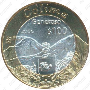 100 песо 2006, Колима [Мексика] - Реверс