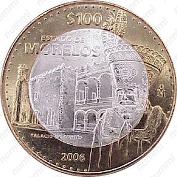 100 песо 2006, Морелос [Мексика] - Реверс