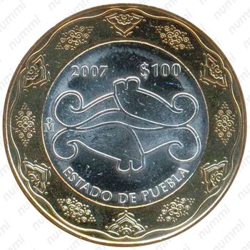 100 песо 2007, Пуэбла [Мексика] - Реверс