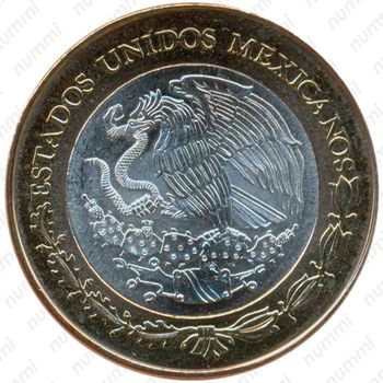 100 песо 2007, Сакатекас [Мексика] - Аверс