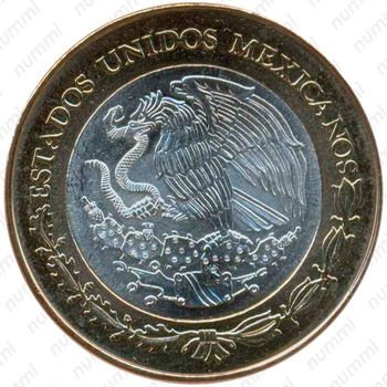 100 песо 2007, Сан-Луис-Потоси [Мексика] - Аверс