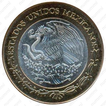 100 песо 2007, Синалоа [Мексика] - Аверс