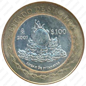100 песо 2007, Синалоа [Мексика] - Реверс