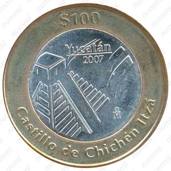 100 песо 2007, Юкатан [Мексика] - Реверс