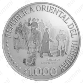 1000 песо 2011, 200 лет независимости Уругвая [Уругвай] - Аверс