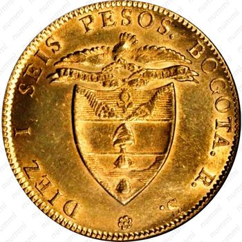 16 песо 1837-1849 [Колумбия] - Реверс