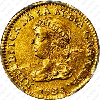 2 песо 1838-1846 [Колумбия] - Аверс