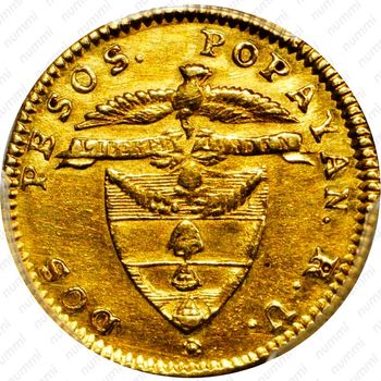 2 песо 1838-1846 [Колумбия] - Реверс