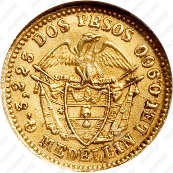 2 песо 1871-1876 [Колумбия] - Реверс