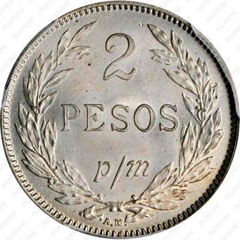 2 песо 1907-1914 [Колумбия] - Реверс