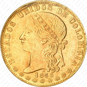 20 песо 1862-1878 [Колумбия] - Аверс