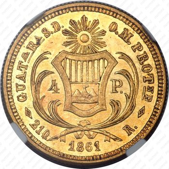 4 песо 1861-1862 [Гватемала] - Реверс