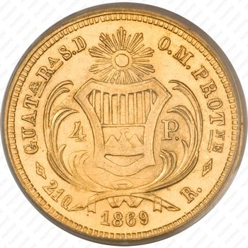 4 песо 1866-1869 [Гватемала] - Реверс