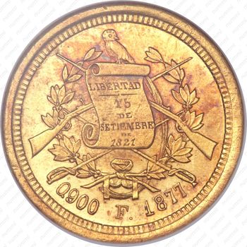5 песо 1872-1878 [Гватемала] - Реверс