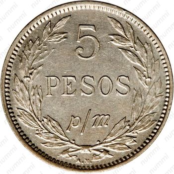 5 песо 1907-1914 [Колумбия] - Реверс