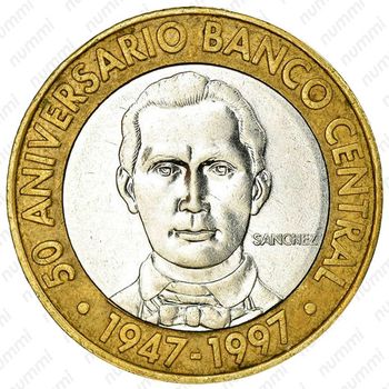 5 песо 1997, 50 лет Центробанку [Доминикана] - Аверс