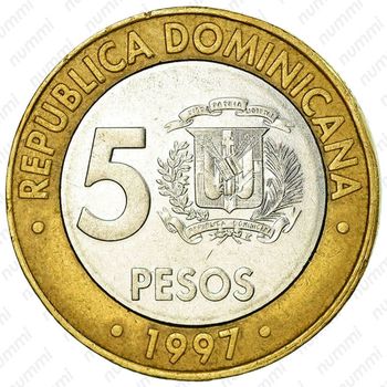 5 песо 1997, 50 лет Центробанку [Доминикана] - Реверс