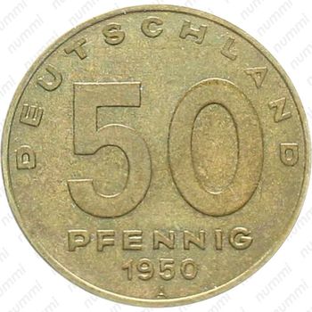 50 пфеннигов 1949-1950 [Германия] - Реверс